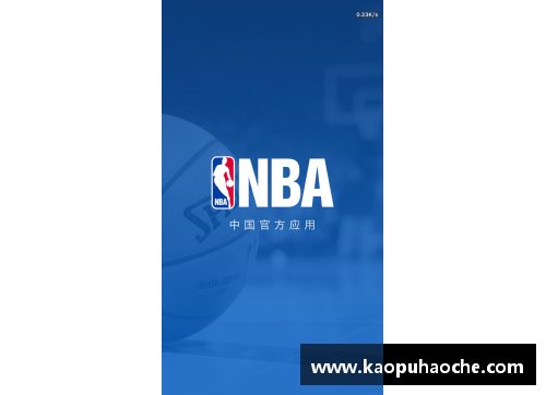 NBA篮球赛下注APP推荐Top5